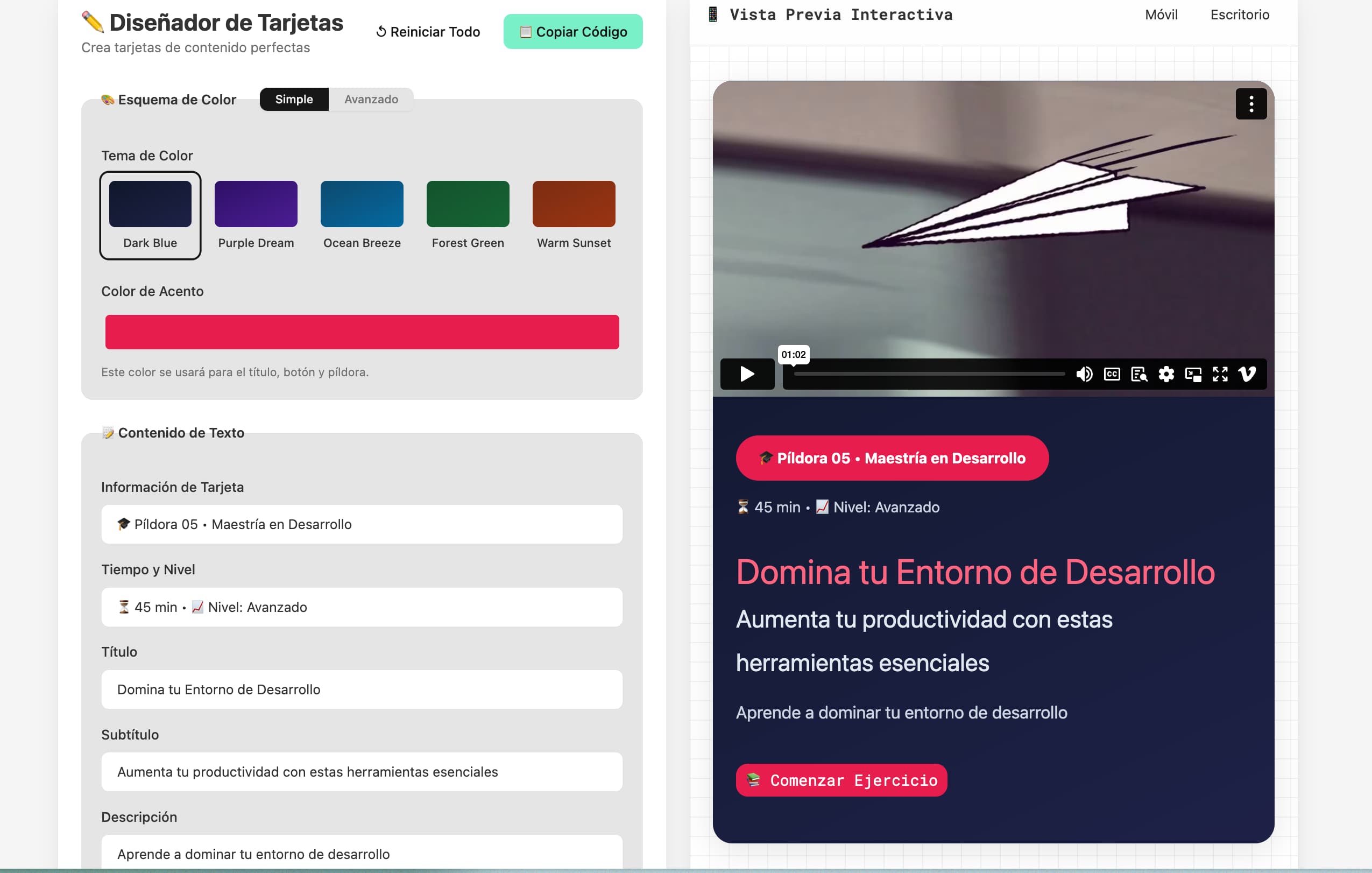 Diseñador de Tarjetas