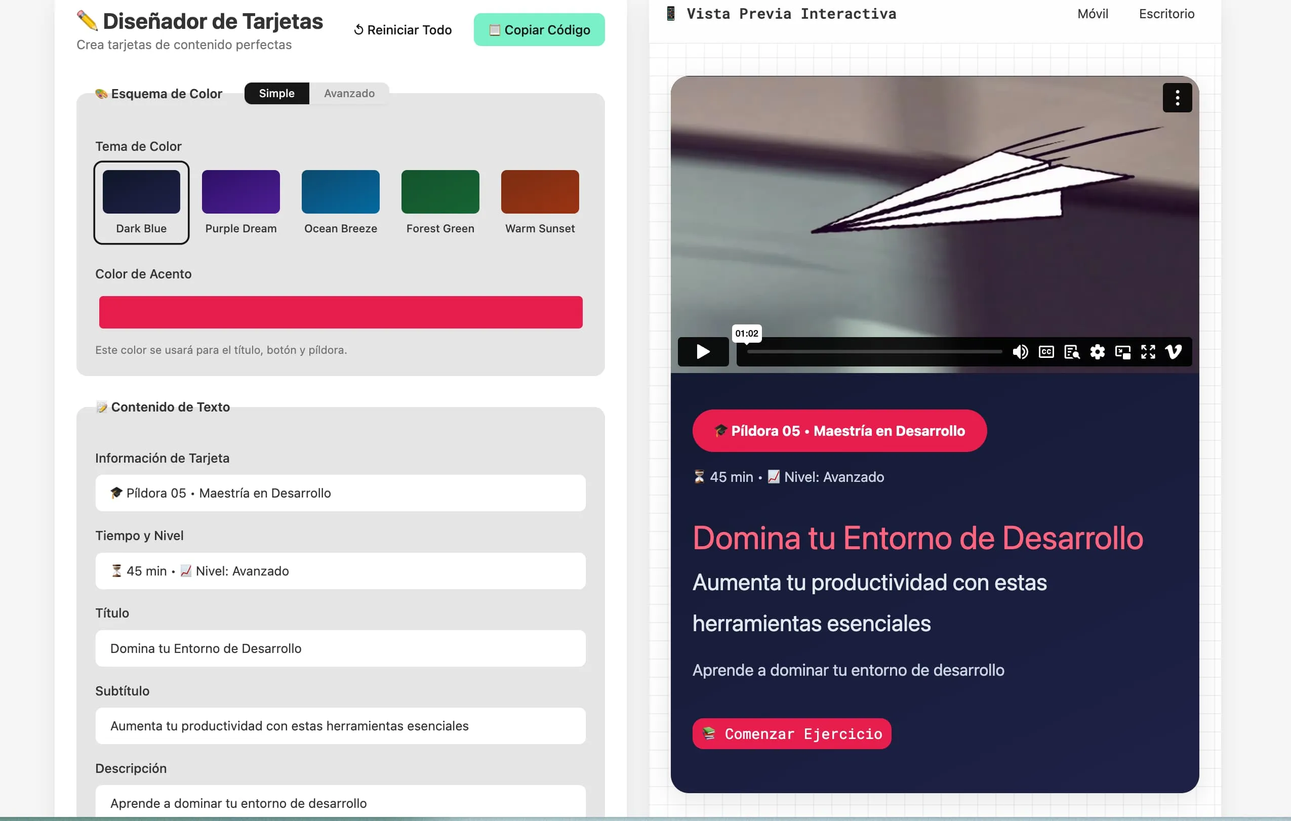 Diseñador de Tarjetas